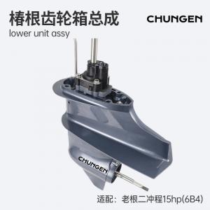 6B4-45300-01-4D