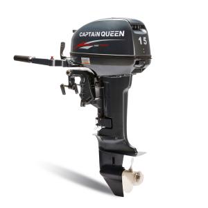 T15-63V Outboard Motor